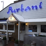 Photo of Purbani Tandoori