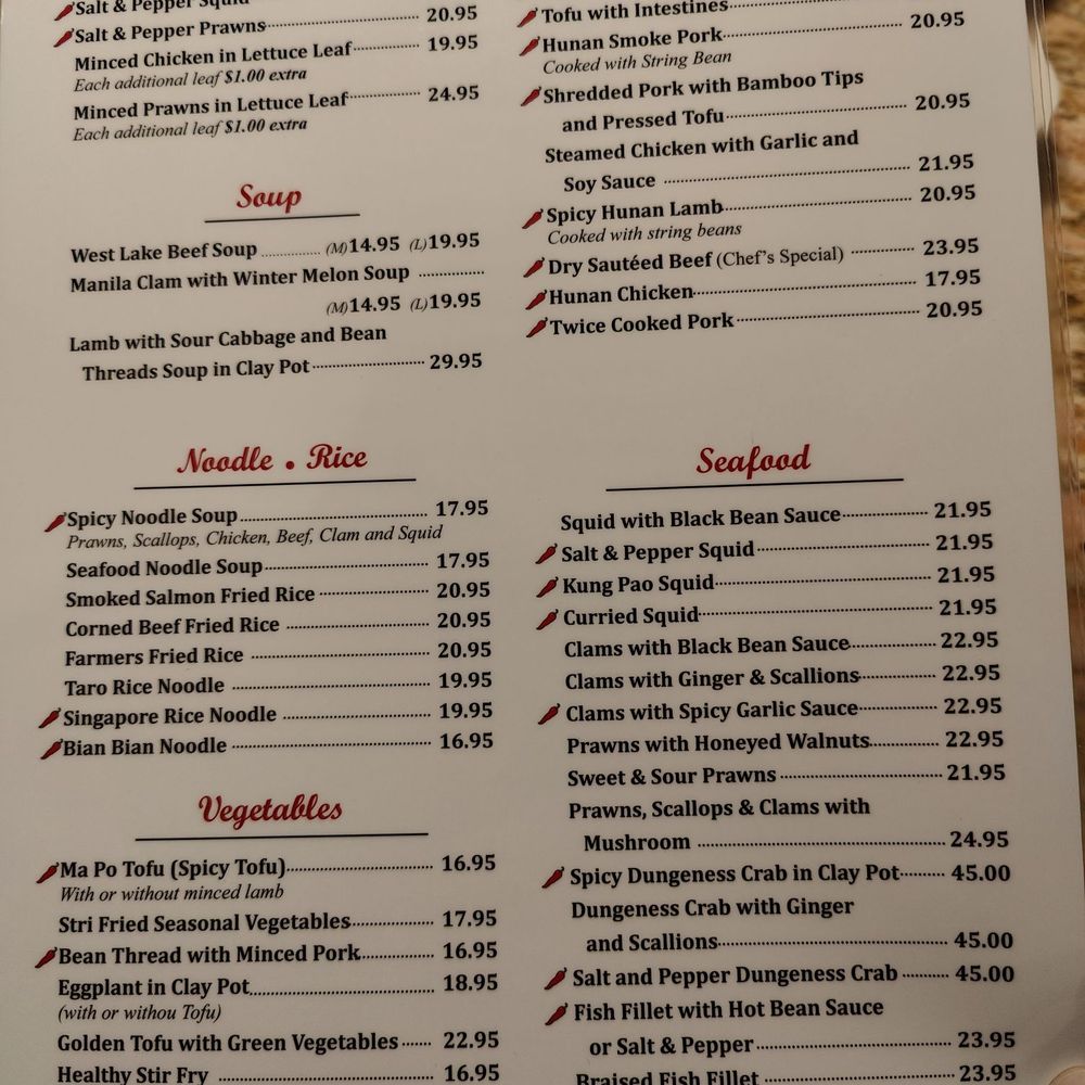 China Delight - Chinese Menu - Chinese Near Me - Portland, Oregon China Delight - Chinese Menu - Chinese Near Me - Portland, Oregon
