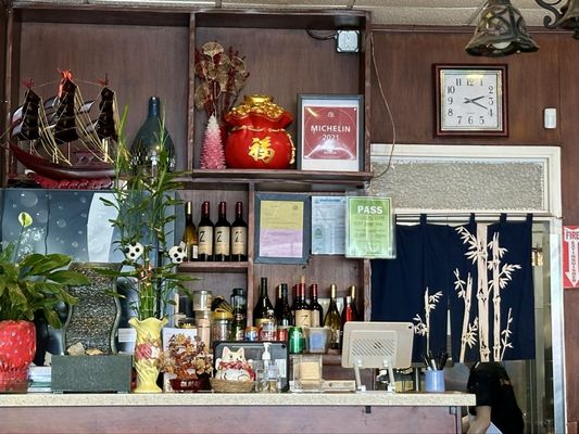 Sichuan Home by null