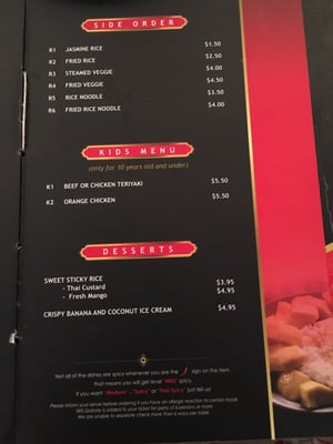 Menu photo 6 Anothai Cuisine Houston, TX