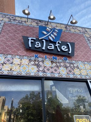 Falafel King by null