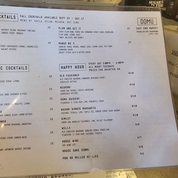 DOMU - Ramen Near Me - Orlando, Florida