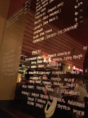 Menu photo 7 Domo San Francisco, CA