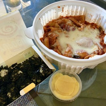 Yupdduk Irvine - Yup O, Rice Ball - Korean Near Me - Irvine, California Yupdduk Irvine - Yup O, Rice Ball - Korean Near Me - Irvine, California