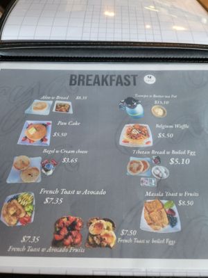 Menu photo 4 Arya Elmhurst, NY