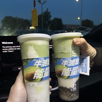 Shu Shia - Bubble Tea Near Me - Cupertino, California Shu Shia - Bubble Tea Near Me - Cupertino, California