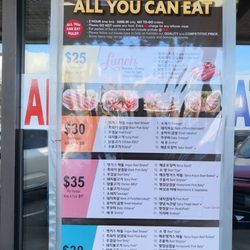 New Gangnam BBQ II - AYCE menu April 2023