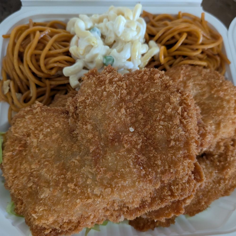China Bowl - #10 crispy fish with chow mein and Mac salad - Chinese Near Me - Moreno Valley, California China Bowl - #10 crispy fish with chow mein and Mac salad - Chinese Near Me - Moreno Valley, California