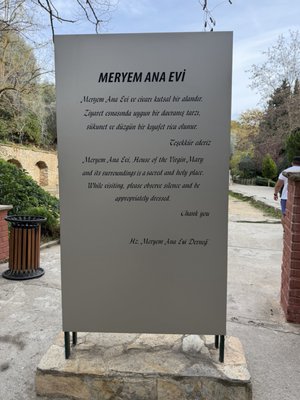 House of Virgin Mary by null