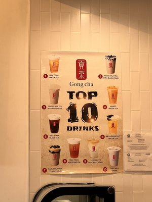 Gong Cha by null