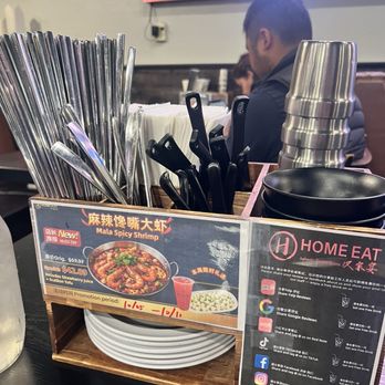 Home Eat - Hot Pot Near Me - Sunnyvale, California Home Eat - Hot Pot Near Me - Sunnyvale, California