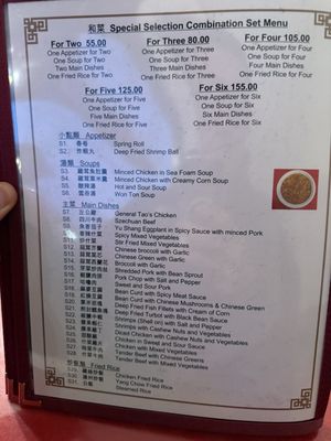 Ha's Dim Sum Noodle House by null