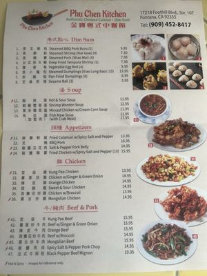 Menu photo 1 Phu Chen Kitchen Fontana, CA Menu photo 1 Phu Chen Kitchen Fontana, CA