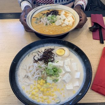 Ramen Utsuke - Spicy Sesame Veggie Ramen Creamy Veggie Ramen - Ramen Near Me - Baltimore, Maryland Ramen Utsuke - Spicy Sesame Veggie Ramen Creamy Veggie Ramen - Ramen Near Me - Baltimore, Maryland
