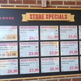 H Mart - Williston Park - Store Specials - Grocery Near Me - Williston Park, New York H Mart - Williston Park - Store Specials - Grocery Near Me - Williston Park, New York