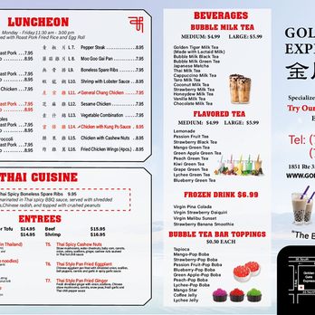 Golden Gate Express - Chinese Near Me - Seaside Heights, New Jersey Golden Gate Express - Chinese Near Me - Seaside Heights, New Jersey