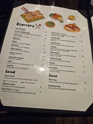 Menu photo 4 Markham Sushi Markham, ON