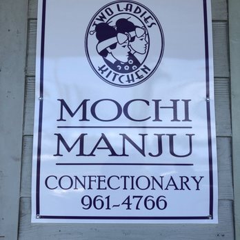 Two Ladies Kitchen - Bakeries Near Me - Hilo, Hawaii