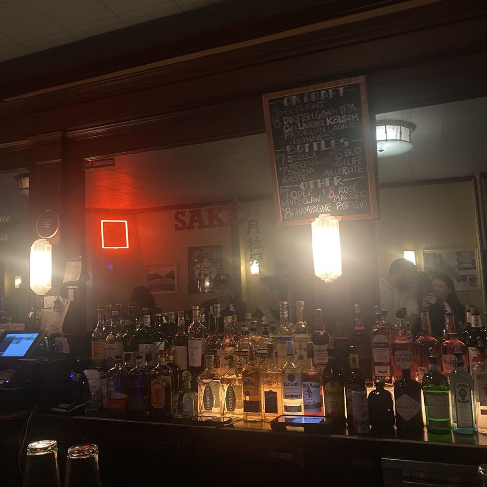 Tile Bar - Dive Bars Near Me - New York, New York Tile Bar - Dive Bars Near Me - New York, New York