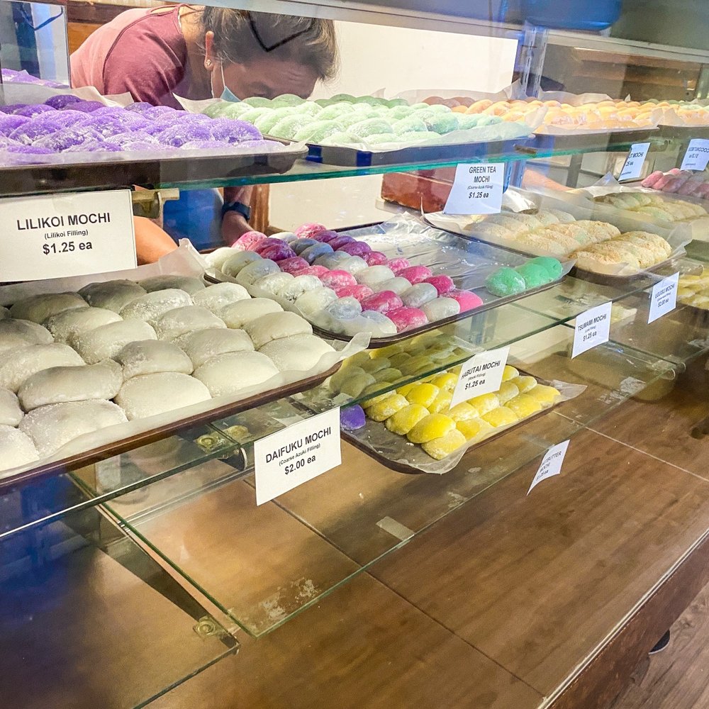 Nisshodo Candy Store - Fresh stuffed mochi - Candy Stores Near Me - Honolulu, Hawaii Nisshodo Candy Store - Fresh stuffed mochi - Candy Stores Near Me - Honolulu, Hawaii