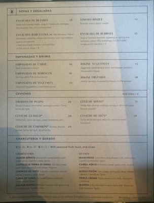 Menu photo 2 Suspiro San Jose, CA
