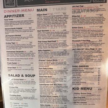 JIA Asian Street Kitchen - Menu: July 2025 - Pan Asian Near Me - Bend, Oregon JIA Asian Street Kitchen - Menu: July 2025 - Pan Asian Near Me - Bend, Oregon
