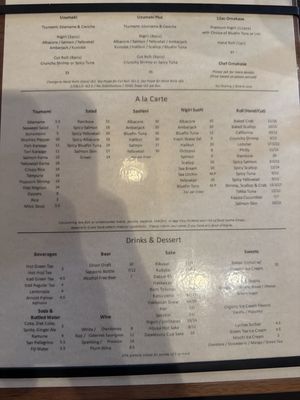 Menu photo 1 Uzumaki Culver City, CA Menu photo 1 Uzumaki Culver City, CA