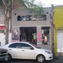 Photo of Pecao Jeans