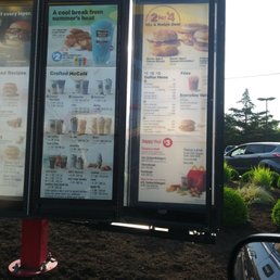 Breakfast at MICCY D!