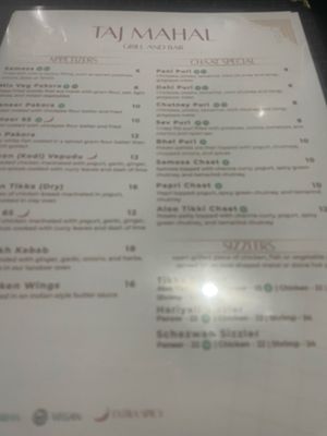 Menu photo 1 Taj Mahal Grill & Bar Frederick, MD