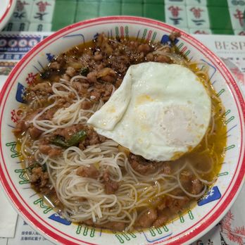 HK Macau Bistro - Spicy minced pork in Vermicelli noodle soup - Hong Kong Style Cafe Near Me - San Gabriel, California HK Macau Bistro - Spicy minced pork in Vermicelli noodle soup - Hong Kong Style Cafe Near Me - San Gabriel, California