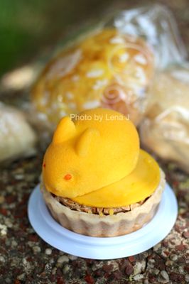 Tai Pan Bakery by null