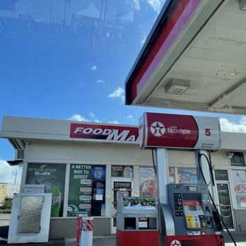 Mapunapuna Texaco - Outside pumps area - Gas Stations Near Me - Honolulu, Hawaii Mapunapuna Texaco - Outside pumps area - Gas Stations Near Me - Honolulu, Hawaii