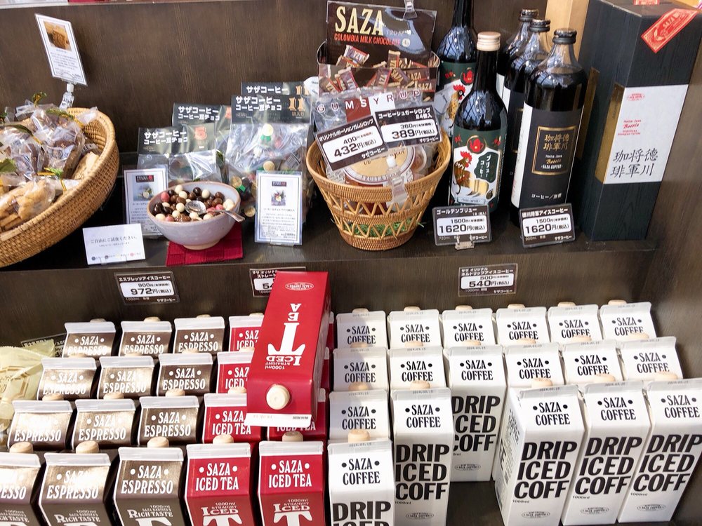 Saza Coffee Mito Keisei Hyakkaten