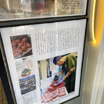 HI Burger - News article - Burgers Near Me - Urban Honolulu, Hawaii HI Burger - News article - Burgers Near Me - Urban Honolulu, Hawaii
