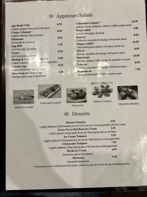 Koto Japanese Steakhouse & Sushi by null
