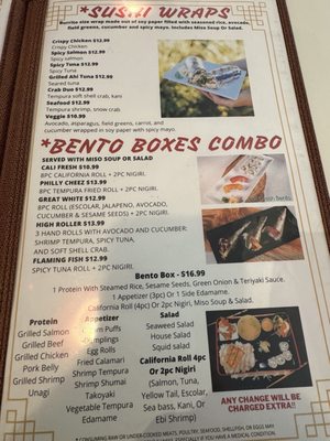 Menu photo 4 SushiPop Houston, TX