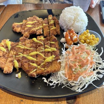 Chicken Insider - Korean Style Tonkatsu - Chicken Wings Near Me - New York, New York