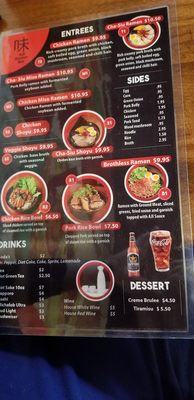 Menu photo 6 Aji Ramen Bar Little Rock, AR