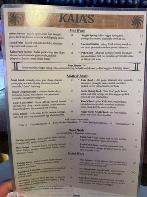 Menu photo 2 Kaia’s Danville, CA Menu photo 2 Kaia’s Danville, CA
