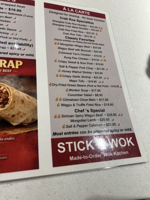 Menu photo 4 Stick & Wok Santa Clara, CA Menu photo 4 Stick & Wok Santa Clara, CA