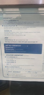 Menu photo 2 Caplansky's Delicatessen Mississauga, ON