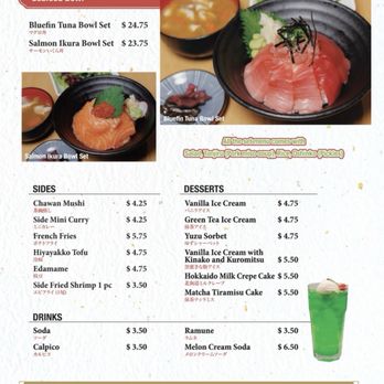 Kimukatsu - Menu - Japanese Near Me - Torrance, California Kimukatsu - Menu - Japanese Near Me - Torrance, California
