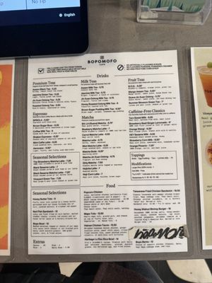Menu photo 4 Bopomofo Cafe San Gabriel, CA