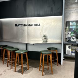 Matcha Matcha