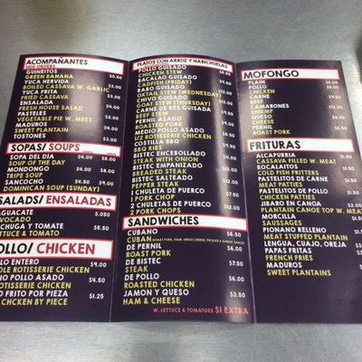 Menu photo 4 El Chevere Cuchifrito New York, NY