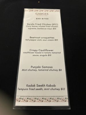 Menu photo 2 Ganges Restaurant & Bar Sarasota, FL Menu photo 2 Ganges Restaurant & Bar Sarasota, FL