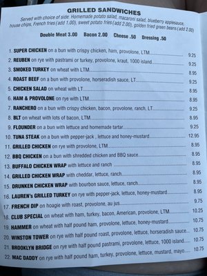 Menu photo 1 Downtown Deli Winston Salem, NC Menu photo 1 Downtown Deli Winston Salem, NC