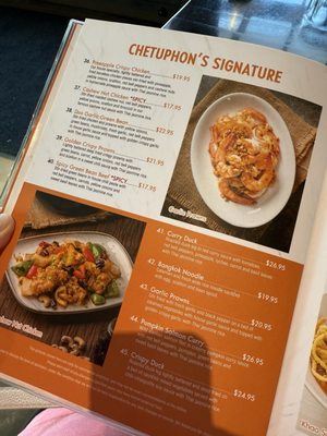 Chetuphon Thai by null