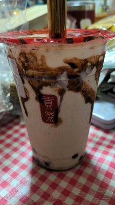 Gong Cha by null